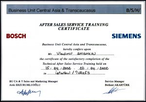 BOSCH certificate